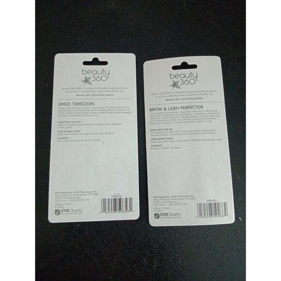 beauty 360 ergo tweezers and brow brush & lash comb perfector set - Picture 2 of 6